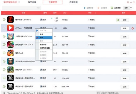 �����O�������ޏ�(f��)�W�˹��ܷ���