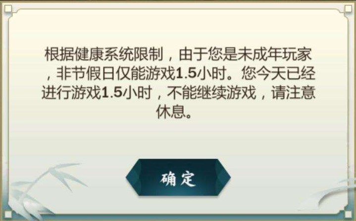 �������������ܛ��ʹ�ý̌W