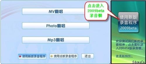 ���ͯ�k��ܛ�����b�����MV����