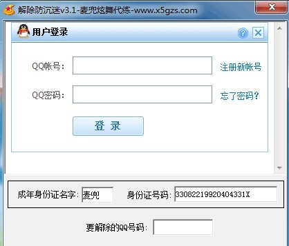 һ�I��������ܛ���̳�