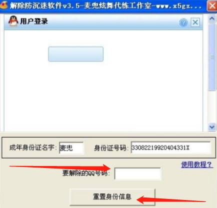 һ�I��������ܛ���̳�