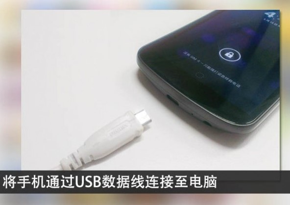 ���ÅR�O������ʹ�ý�B