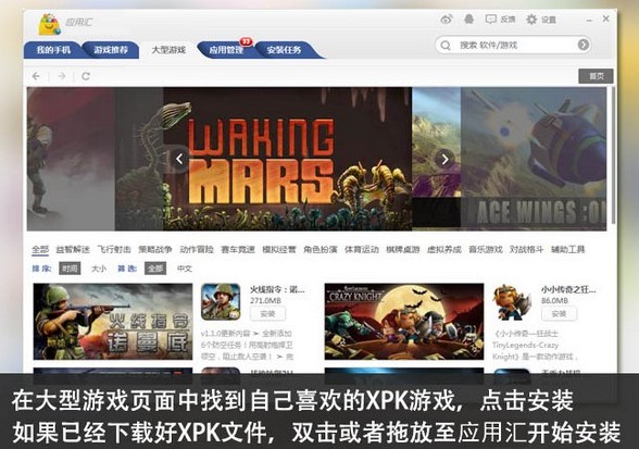 ���ÅR�O������ʹ�ý�B