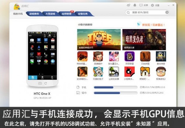 ���ÅR�O������ʹ�ý�B