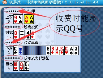 �·�ӛ����ʹ�ý�B