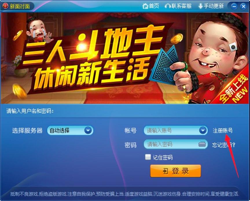 ���挦��ҕ�l�����Α��ʹ�ü���Ԕ����B