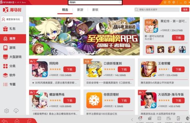 droid4Xܛ�����ܽ�B��ܛ��ʹ������