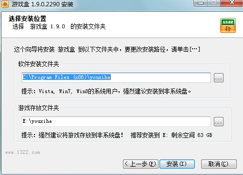 1322�Α�����c��B�Ͱ��b�̌W