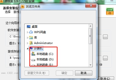 1322�Α�����c��B�Ͱ��b�̌W