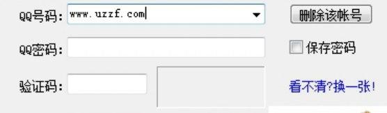 QQR2����С���`�ٷ����d