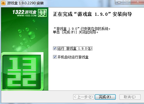 1322�Α�����c��B�Ͱ��b�̌W