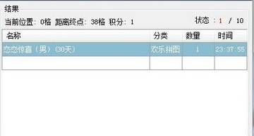 QQR2����С���`�ٷ����d