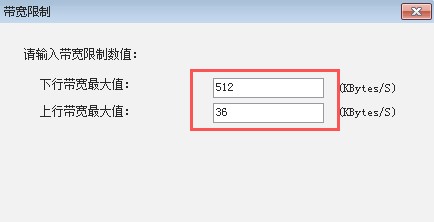 P2P�K�Y��Ԕ����ʹ�ý̌W