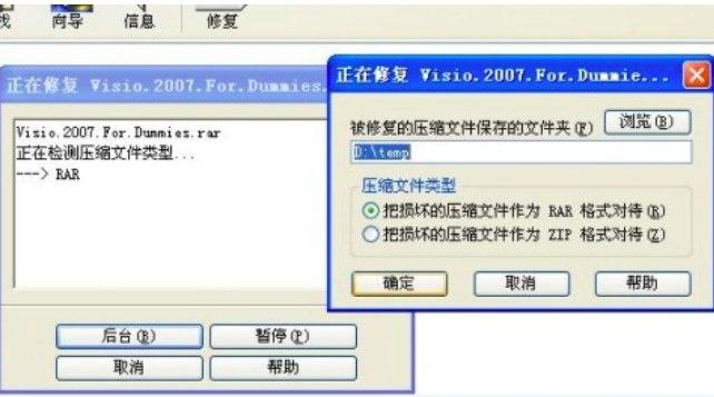 ���s���ޏ�ܛ����B�����b���̽�B