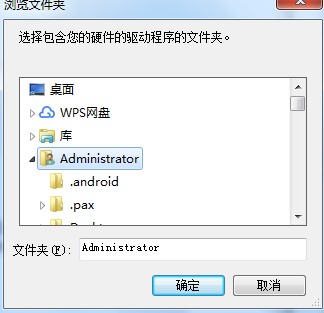 ��������dʹ��Ԕ���̌W