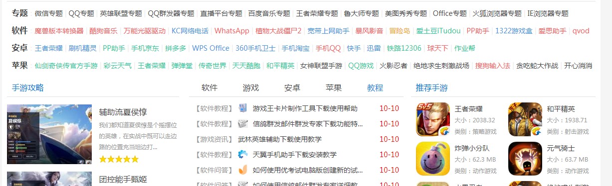 �D���O�����dվ