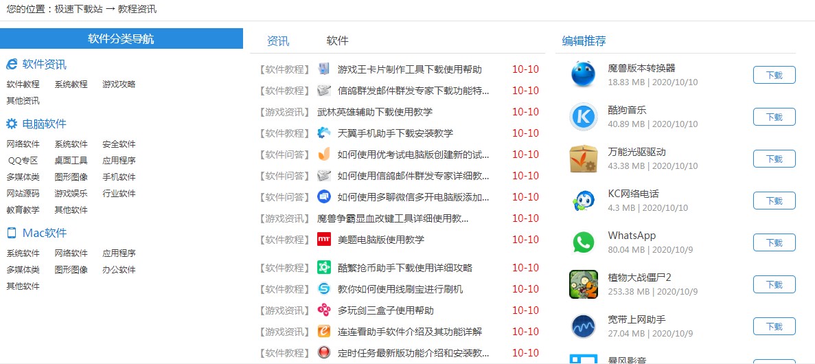 �D���O�����dվ