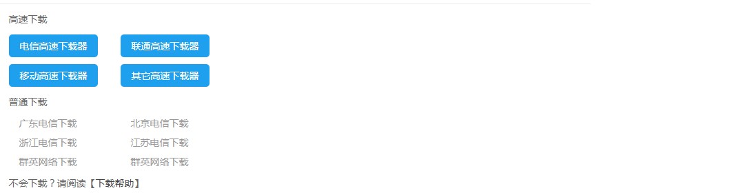 �D���O�����dվ