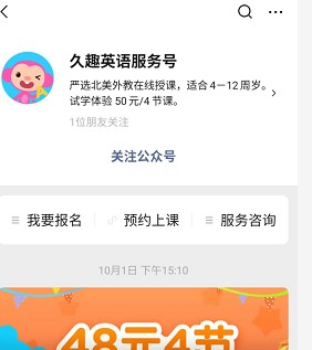 ����ʹ�þ�ȤӢ�Z�M(j��n)���A(y��)�s�n��