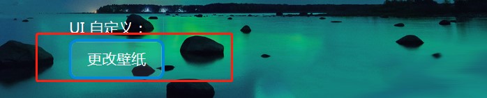 ����O��PowerDVD׌�҂����õ�ʹ��