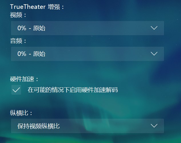 ����O��PowerDVD׌�҂����õ�ʹ��