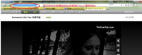 ʹ��VideoCacheView�ռ������ļ��̌W