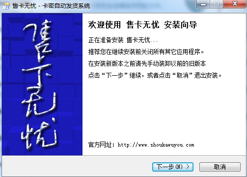 �ۿ��o�n���d���b�̌W