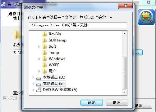 �ۿ��o�n���d���b�̌W