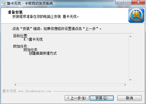 �ۿ��o�n���d���b�̌W