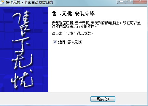 �ۿ��o�n���d���b�̌W