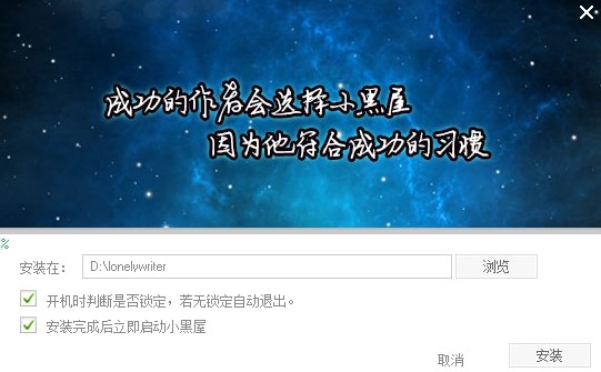 С�����Ԅ�(d��ng)����ܛ�����dԔ��