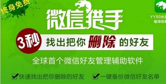 ΢�ūC�ֹپWܛ�����ܽ�B�Ͱ��b����