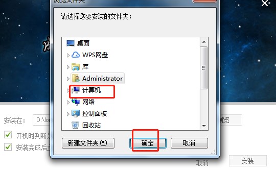 С�����Ԅ�(d��ng)����ܛ�����dԔ��
