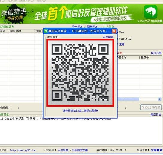 ΢�ūC�ֹپWܛ�����ܽ�B�Ͱ��b����