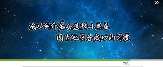 С�����Ԅ�(d��ng)����ܛ�����dԔ��