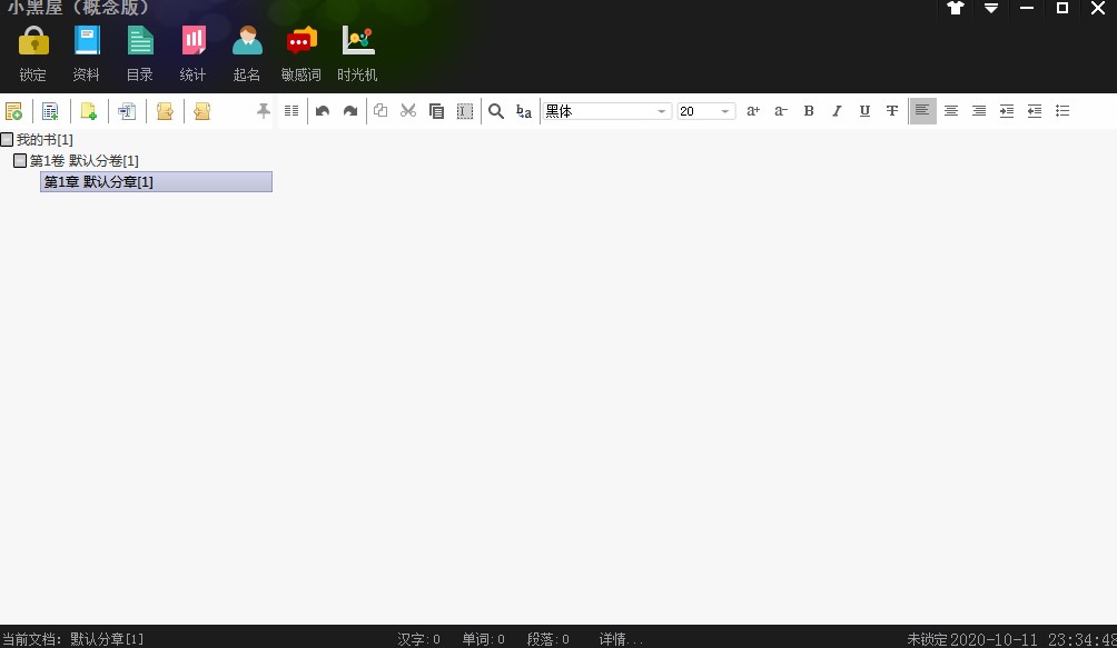 С�����Ԅ�(d��ng)����ܛ�����dԔ��