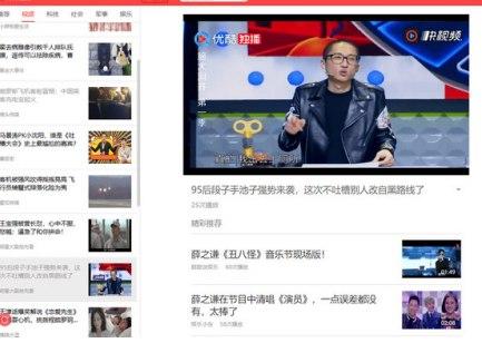 ��ôʹ��360���YӍ