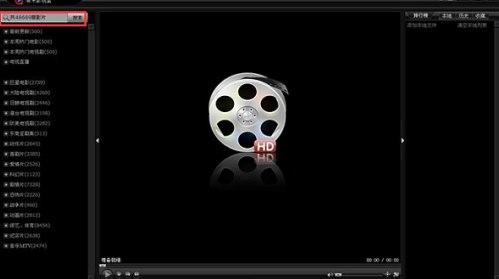 ����Ӱҕ�йٷ����d