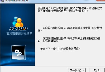 �挦��ҕ�l�Α�����ʹ�ý̌W