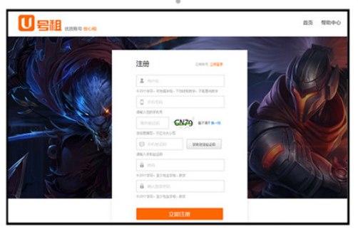 ��ôʹ��U̖���̖��