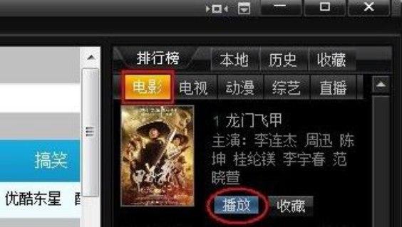 ����Ӱҕ�йٷ����d