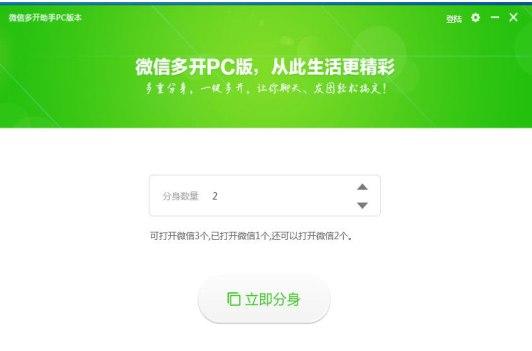 �C(j��)�ѾW(w��ng)΢�Ŷ��_���ֹٷ����d