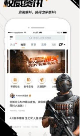 ������ܛ�����ܽ�B�Ͱ��bʹ������