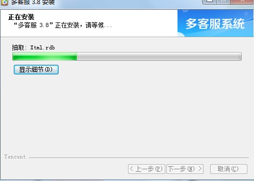 ���Ķ�ͷ�ϵ�y���b�̌W