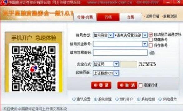 �y���Cȯ�p�������dܛ����B����Ҋ(ji��n)��(w��n)�}���