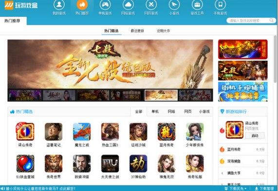 ���Α�����d���b�̳̽�B