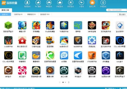 ���Α�����d���b�̳̽�B