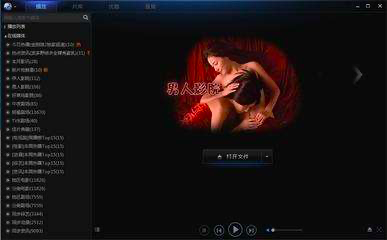 ��(y��u)�����Ӱ�W(w��ng)ܛ����B�͹��ܽ�B��ȫ