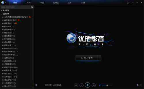 ��(y��u)�����Ӱ�W(w��ng)ܛ����B�͹��ܽ�B��ȫ