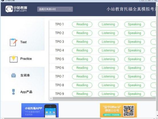 Сվ�и����b�̳̽�B